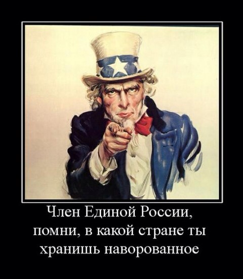 Дмитрий Рогозин