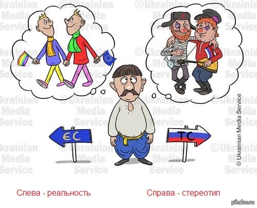Провозглашена Донецкая Народная Республика!