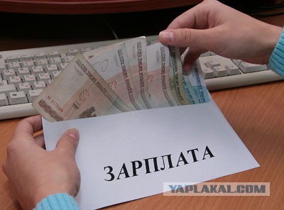 Национальная платежная система России