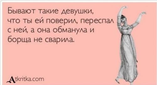 Картинки