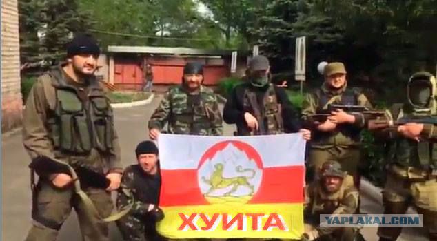 Помощь Донбассу