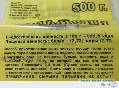 Когда вы плюсуeтe тему в платине