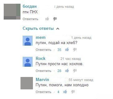 Прикольные картинки на понедельник .