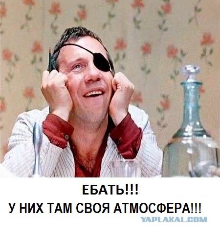 Атмосферные демотиваторы