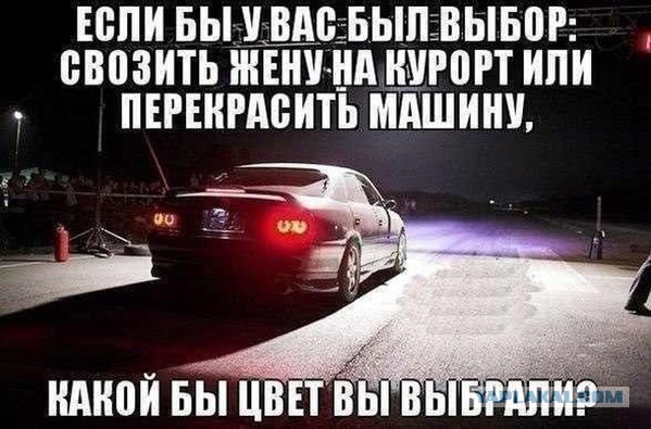 Немного позитива на пятницу