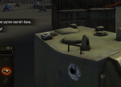 Wargaming 15