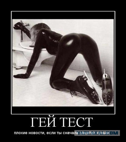 Демотиваторов пост, добавляйте свои