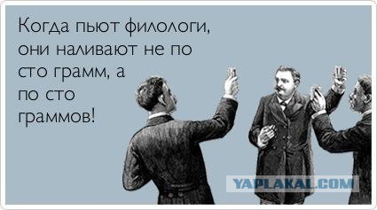 Смешные комментарии из социальных сетей 15.11.14