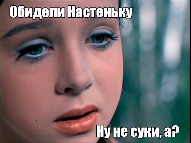 А стоит ли жениться?