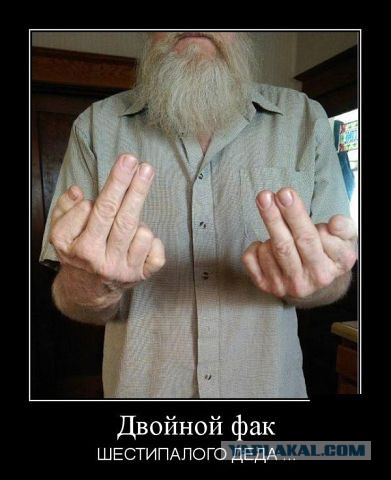 Веселые картинки