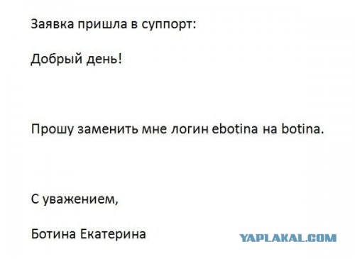 Веселые картинки