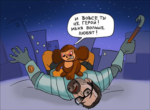 Детская игрушка