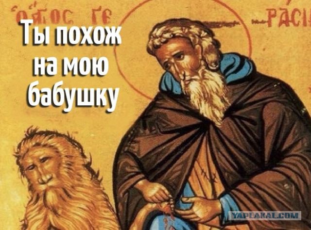 Средневековье