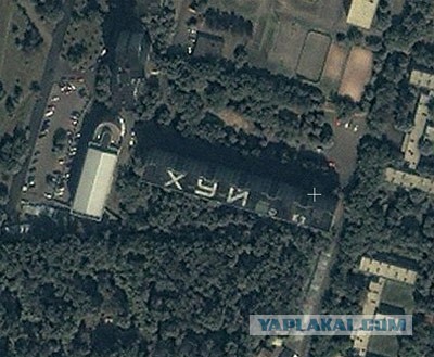 Координата Байконура на Google Earth