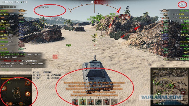 Wargaming 18