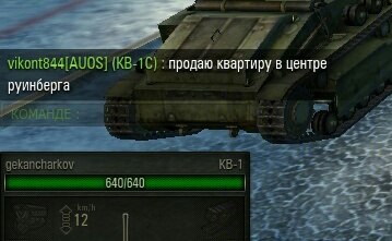 Wargaming 19