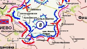 Перемирие кончилось, едва начавшись.