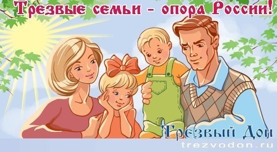 27 коктейлей в простых и крутых картинках