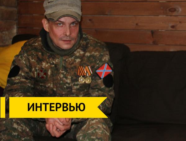 Перемирие кончилось, едва начавшись., часть 4