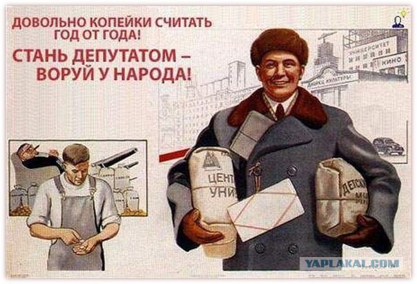 Пятница немного настроения