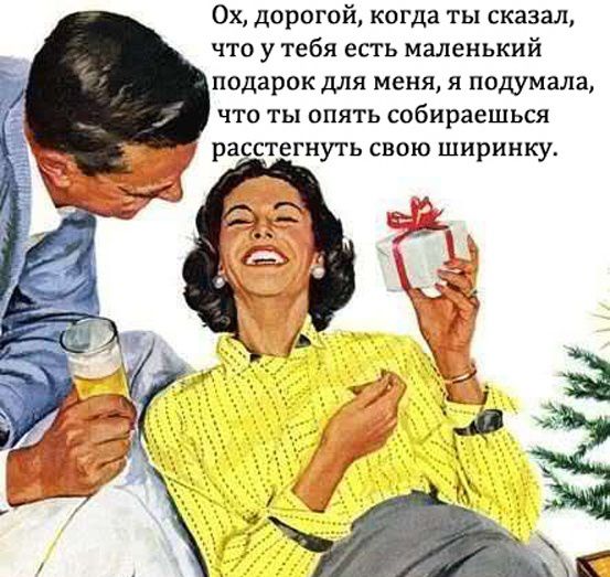 Забавные картинки из Сети
