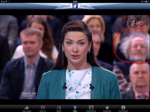 «Прямая линия» с Владимиром Путиным