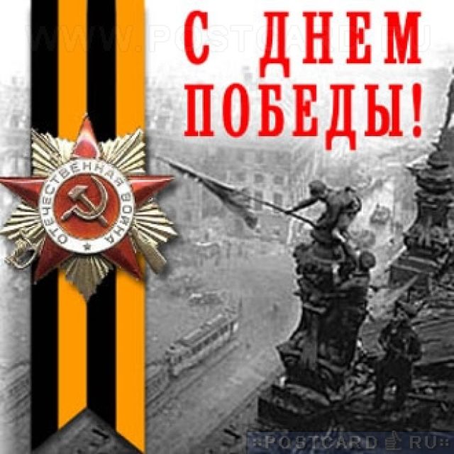Чемпионат Мира по хоккею 2015 часть 2