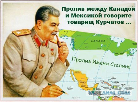 Пересмотреть статус Калининграда хотят США