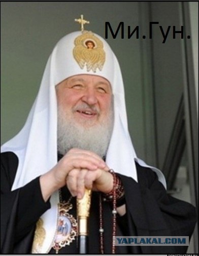 Кратко о сокращениях