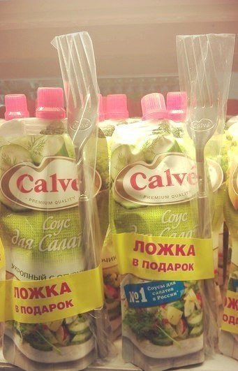 Весёлости в картинках