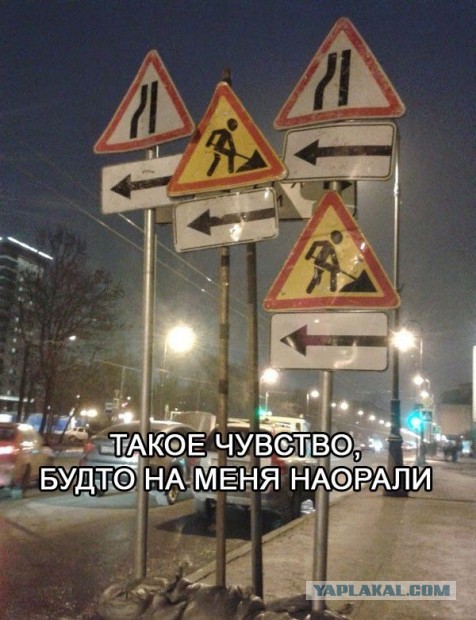 Смешные комментарии 14.06.2015