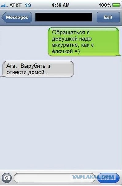 Смешные комментарии из социальных сетей