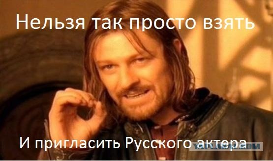 Русские персонажи в зарубежных сериалах