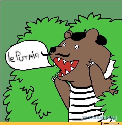 Босиком иди!