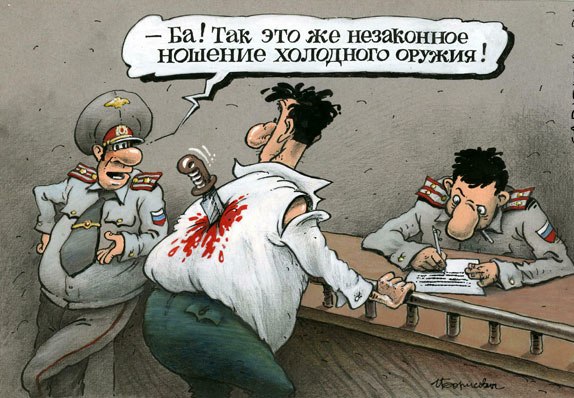 Прикольные картинки со старого ПК