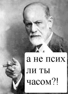 Отец тиран, бьет и издевается над женой и дочерью