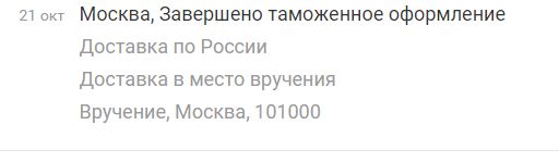 Вся правда об электронных сигаретах 2