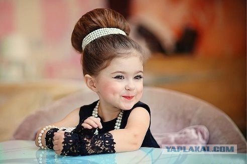 Жена б/у?