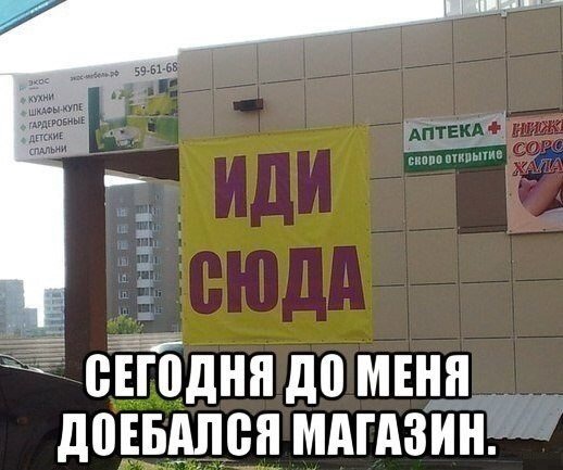 Russian edition