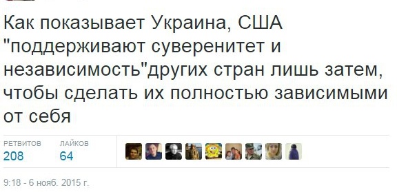 10 политических картинок часть 18