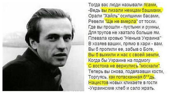 Подборка злободневных политических картинок