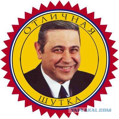 Так я читаю ЯП