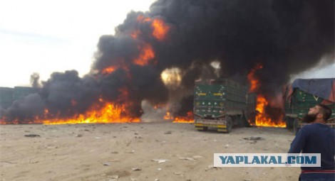 CNN: Россия нанесла первый авиаудар в Сирии