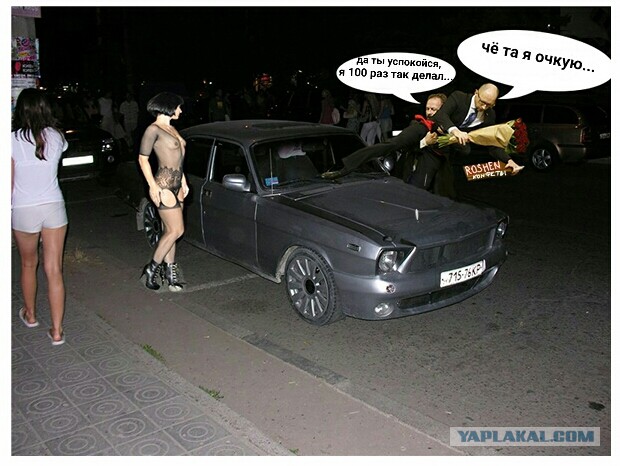 Сеня просится на жабу.
