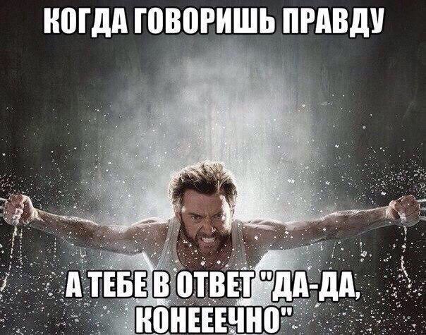 А давайте улыбнёмся