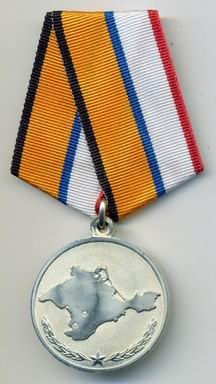 Ретрофотомикс 3