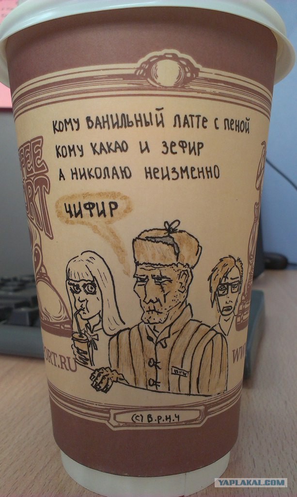 Подборка картинок из сети