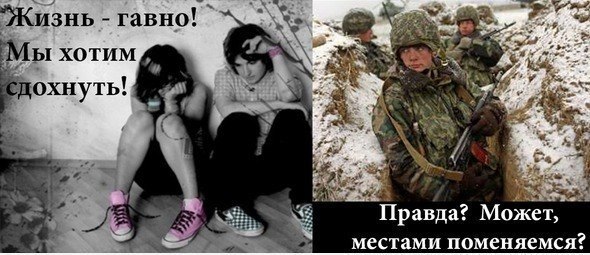 Подборка картинок из сети