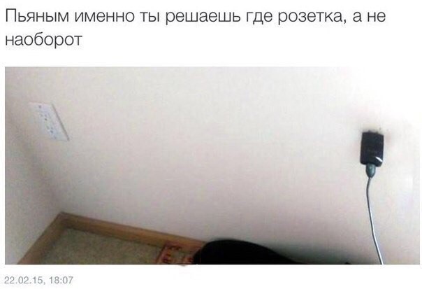 Картинки на пятницу