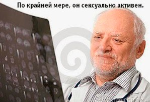 Престарелая соседка стонет во время секса